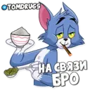 Naljepnica