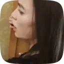 Çıkartma