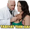 Стикер