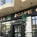 ملصق