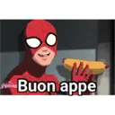 ملصق