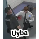 Налепница