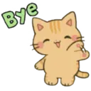 Stika