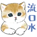 Nhãn dán