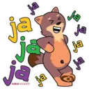 Stiker