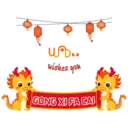 Stiker