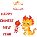 Stiker