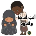 Stiker