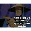 스티커