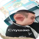 Límmiði