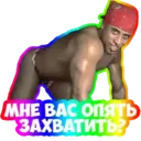 استیکر