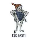 Stiker