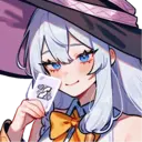 Adhesiu