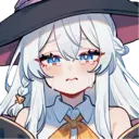 Adhesiu