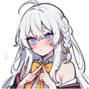 Adhesiu