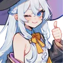 Adhesiu