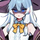 Adhesiu