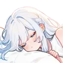 Adhesiu