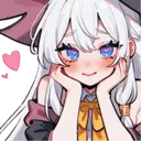 Adhesiu