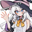 Adhesiu