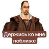 Samolepka