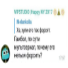 ملصق