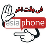 استیکر