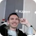 Naljepnica