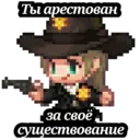 Կպչուն պիտակ