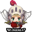Կպչուն պիտակ