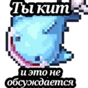 Կպչուն պիտակ