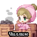 Կպչուն պիտակ