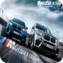 Samolepka