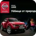 Samolepka