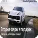 Samolepka
