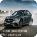 Samolepka