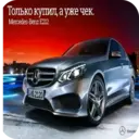 Samolepka