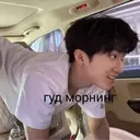 ملصق