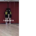 ملصق