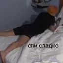ملصق