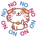 Stiker