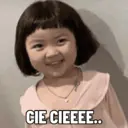 ස්ටිකර්