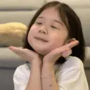ස්ටිකර්