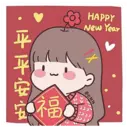 Stiker