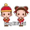 Stiker