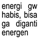 Stiker