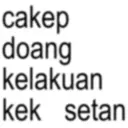 Stiker