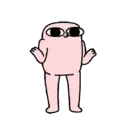 ਸਟਿਕਰ