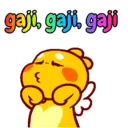 ស្ទីកเกอร์