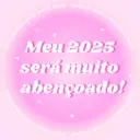 스티커